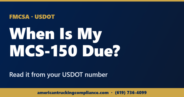 MCS-150 biennial update due date by USDOT number